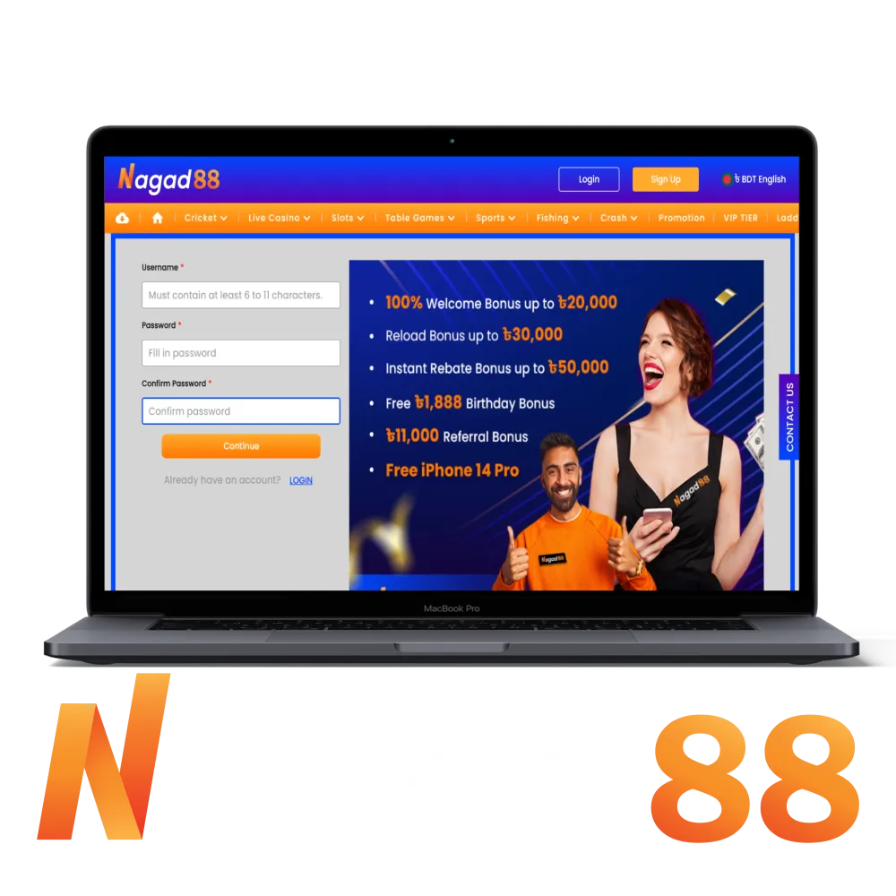 nagad88 download