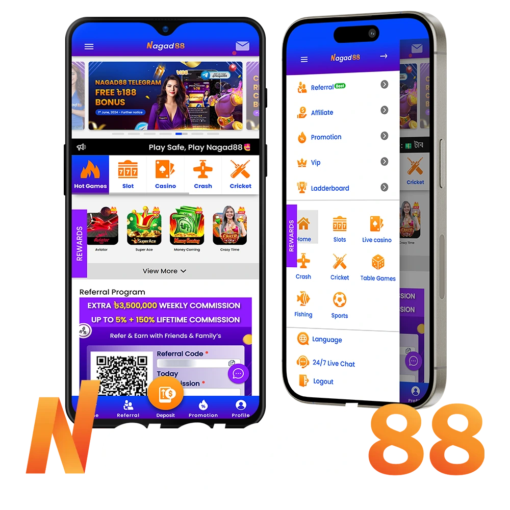 nagad88 download