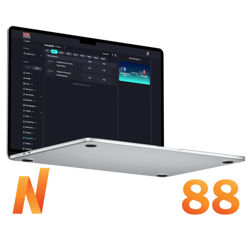 nagad88 download