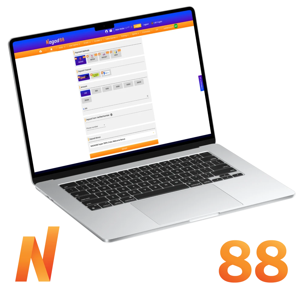 nagad88 download