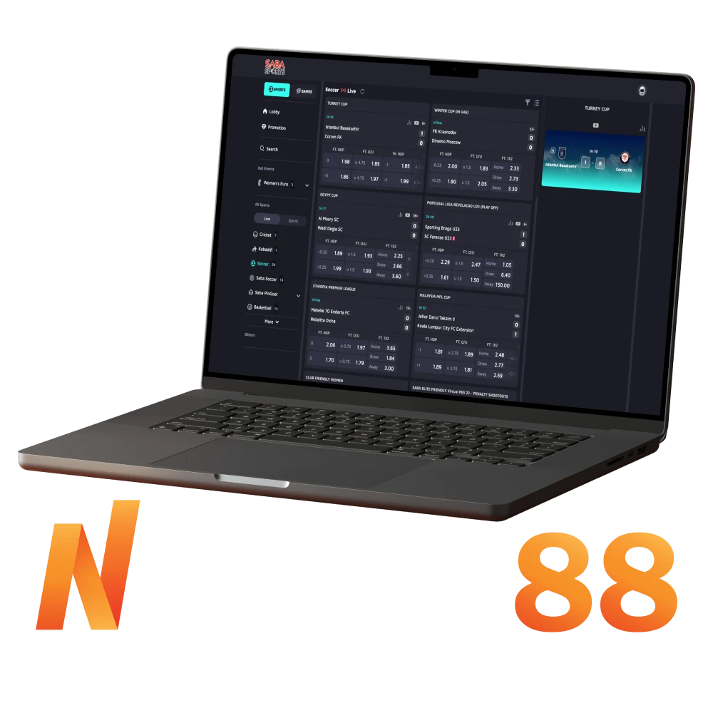 nagad88 download